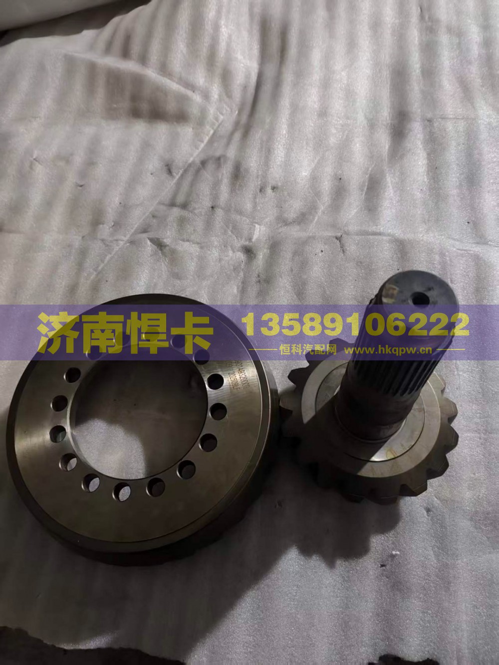 名称主从动锥齿轮 车型TGX中桥1729 型号HD90149320003