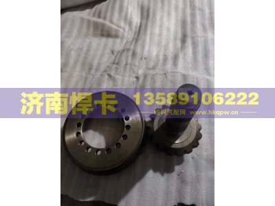 HD90149320002,,济南悍卡汽车配件有限公司