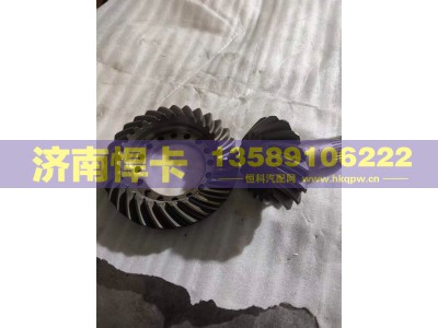HD90149320002,,济南悍卡汽车配件有限公司