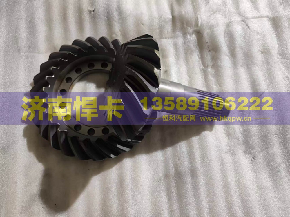 名称主从动锥齿轮 车型TGX中桥1827 型号HD9014932002627