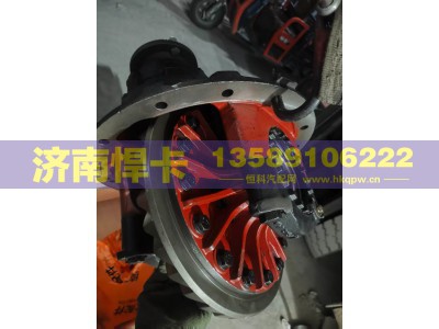 HD90129320001,主减速器总成,济南悍卡汽车配件有限公司