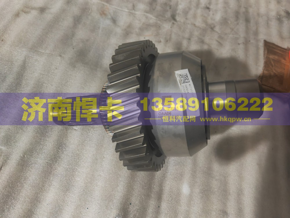 名称轴间差速器总成 车型MCY12 型号WG7117327011