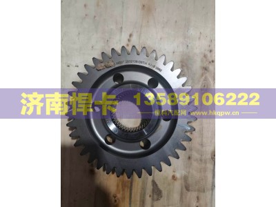 2502108-D5T,从动圆柱齿轮,济南悍卡汽车配件有限公司