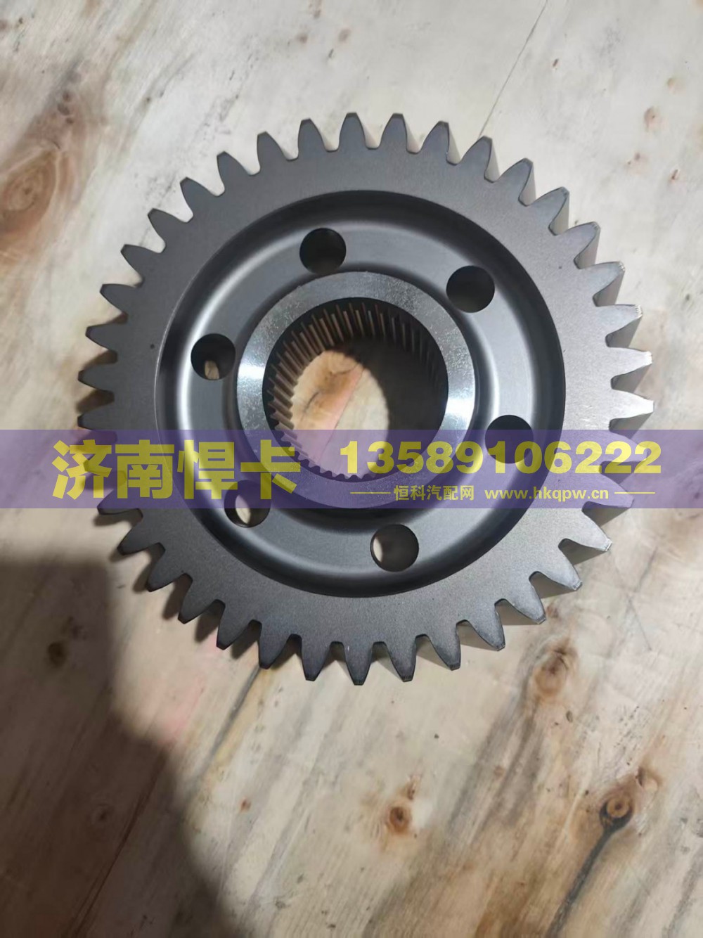 2502108-D5T,从动圆柱齿轮,济南悍卡汽车配件有限公司