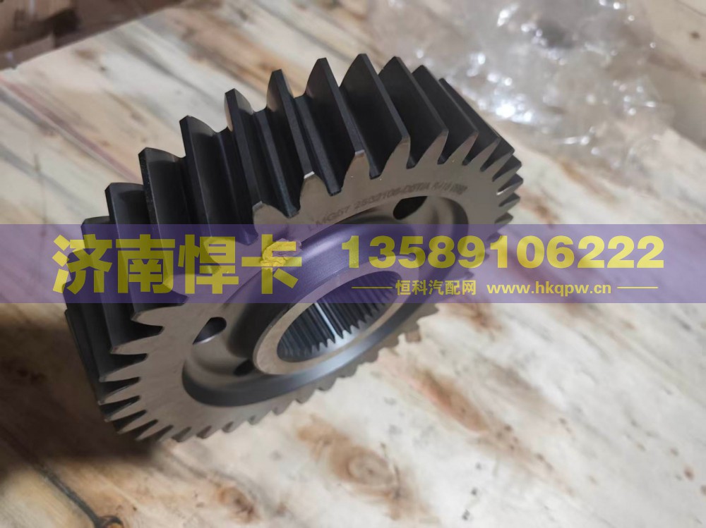 2502108-D5T,从动圆柱齿轮,济南悍卡汽车配件有限公司