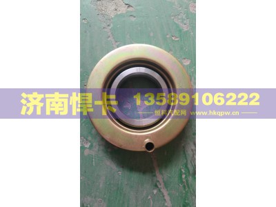 AZ7121345617,隔圈总成,济南悍卡汽车配件有限公司
