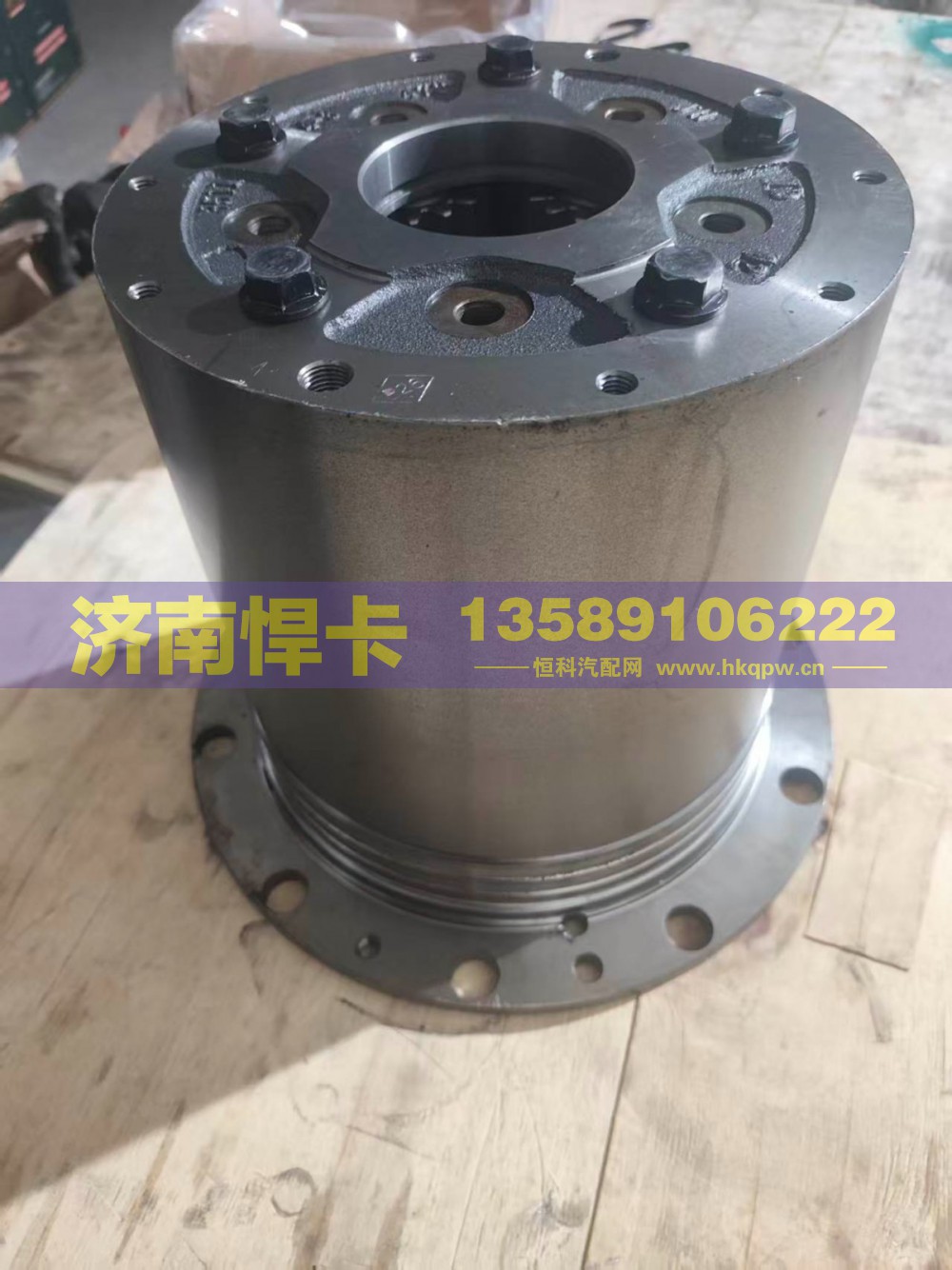 712W35100-0014,轮边减速器总成,济南悍卡汽车配件有限公司