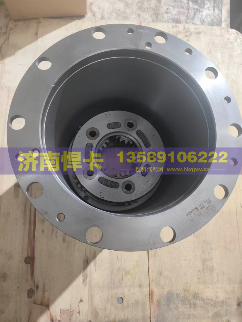 712W35100-0014,轮边减速器总成,济南悍卡汽车配件有限公司
