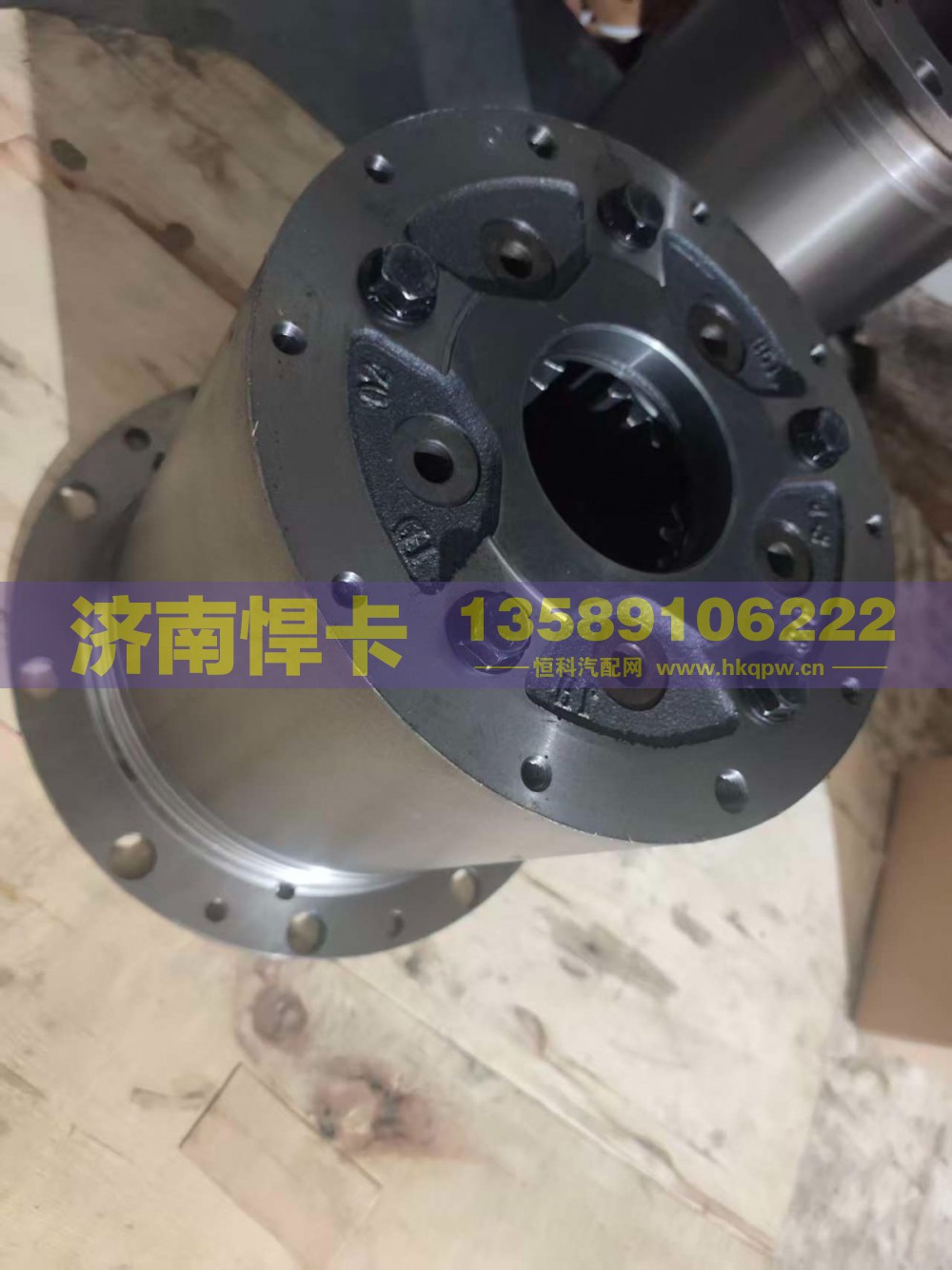 712W35100-0014,轮边减速器总成,济南悍卡汽车配件有限公司