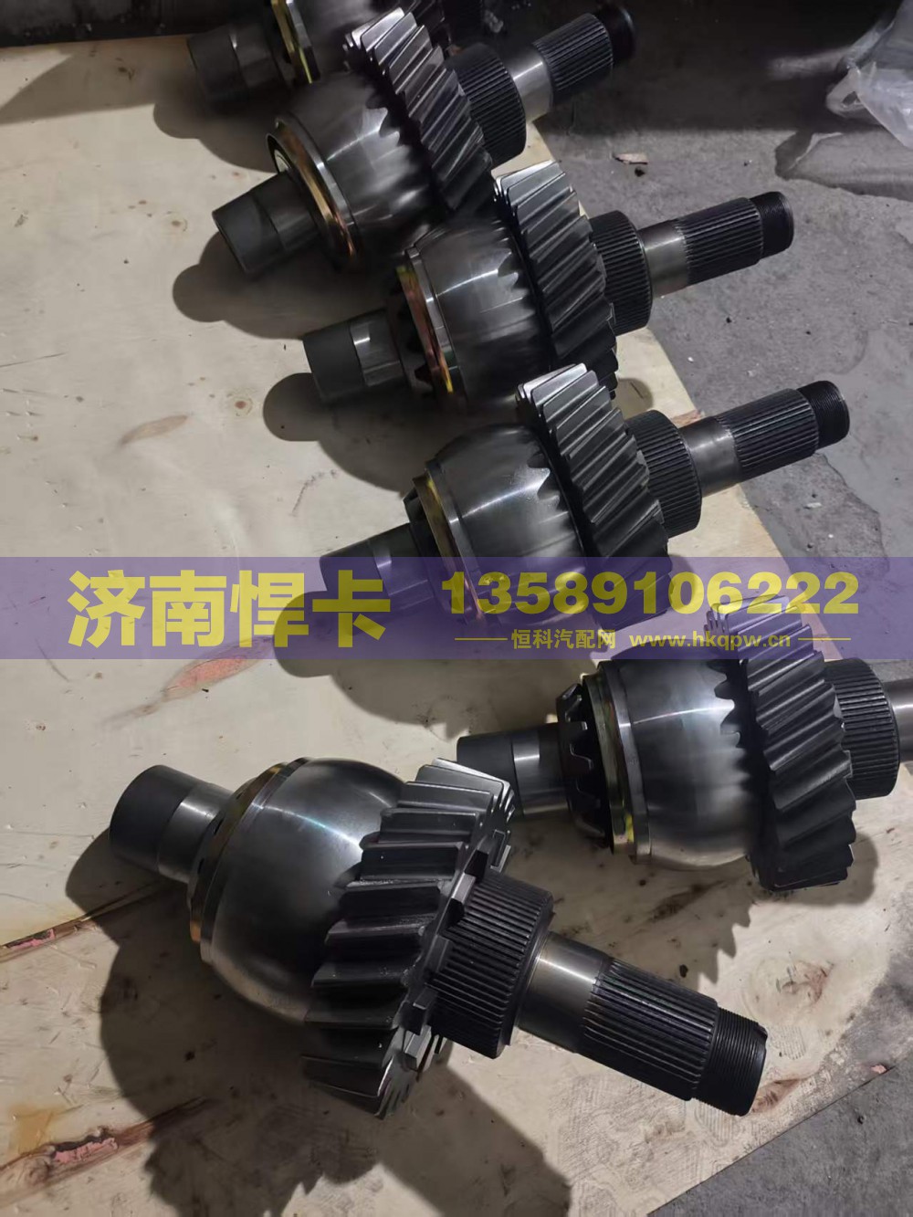 名称输入轴总成 车型东风400FA 型号2510450-FA02A