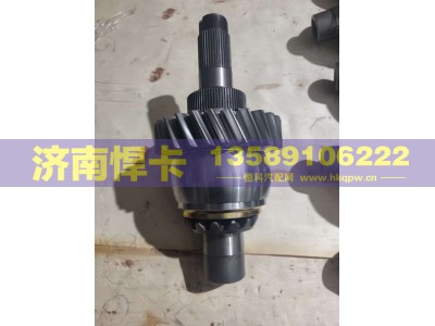 2510450-FA02A,输入轴总成,济南悍卡汽车配件有限公司