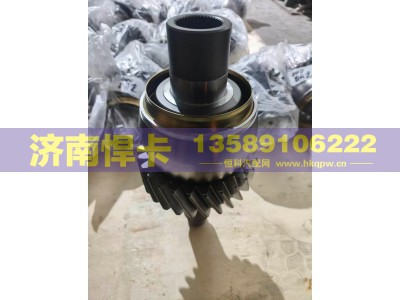 2510452-NC01H,输入轴总成,济南悍卡汽车配件有限公司