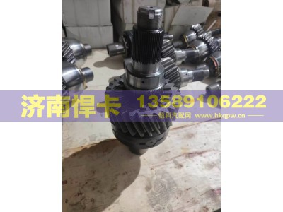 2510450-ZM01N,输入轴总成,济南悍卡汽车配件有限公司