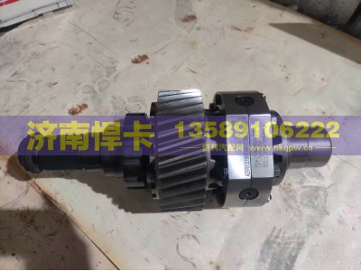 AZ9761321960,输入轴总成,济南悍卡汽车配件有限公司