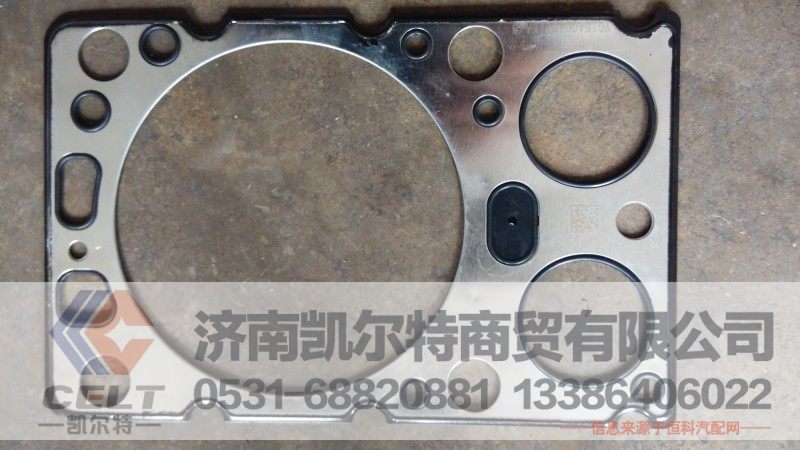 中国重汽国3汽缸垫VG1540040015A