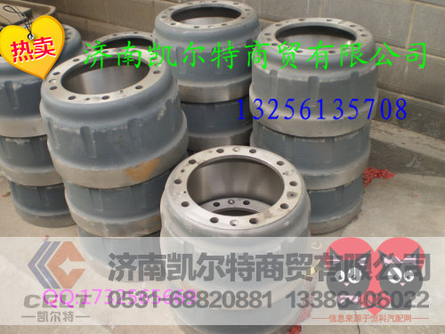 199112440003,199112440003 制动鼓  Rear brake drum,济南凯尔特商贸有限公司