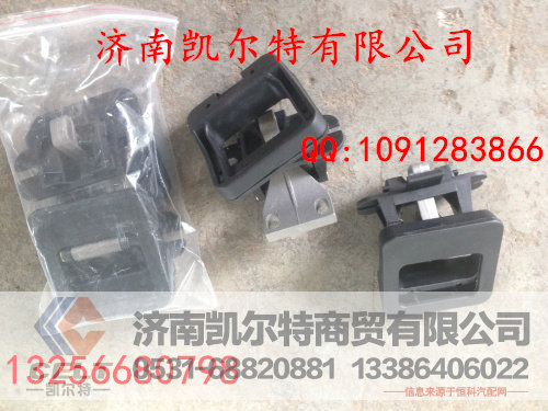 重汽豪沃 斯太尔金王子内开启总成WG1642340031