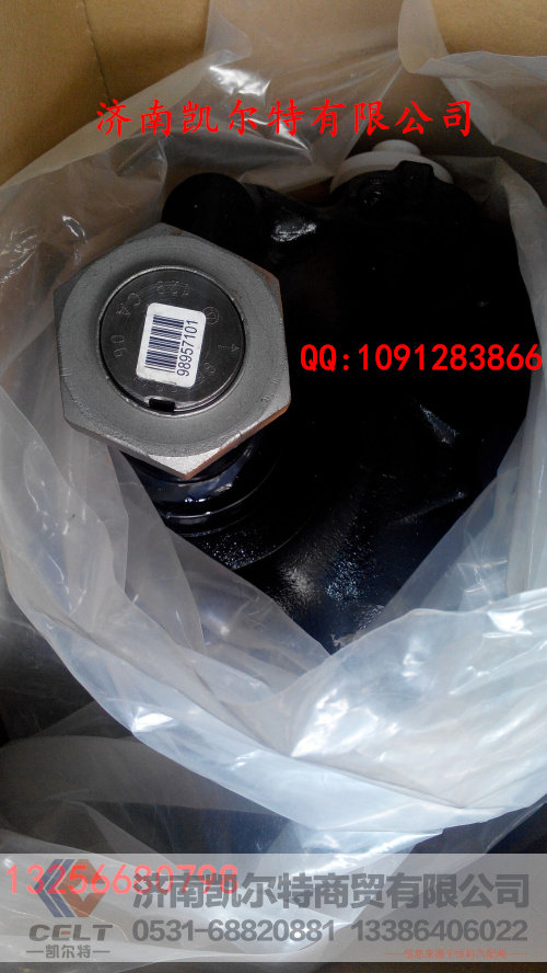 AZ9100470228,方向机转向器总成,济南凯尔特商贸有限公司