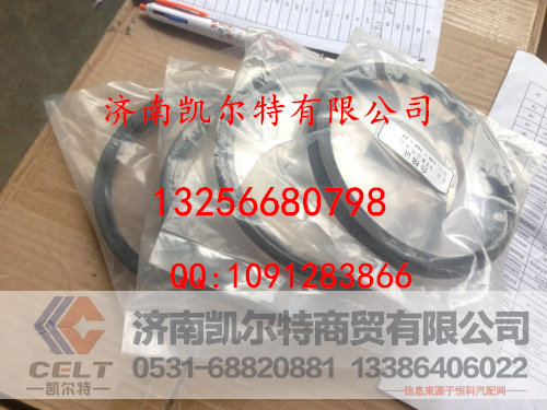VG1500010037,前油封,济南凯尔特商贸有限公司