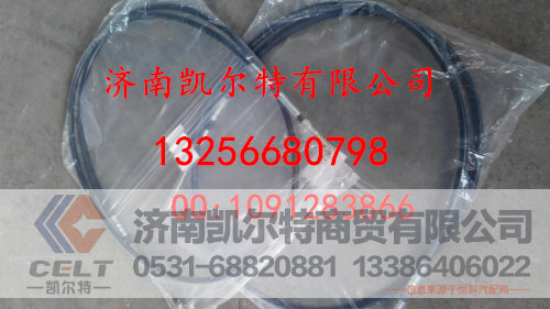 WG9719240008,选档换挡线,济南凯尔特商贸有限公司