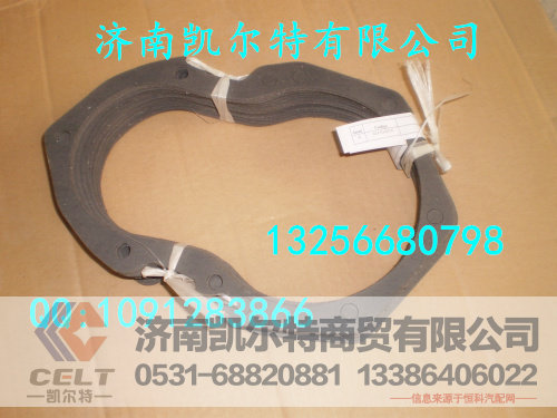 重汽豪沃 斯太尔金王子凸轮轴齿轮盖垫片614010070
