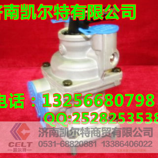 WG9000360520,制动总阀,济南凯尔特商贸有限公司