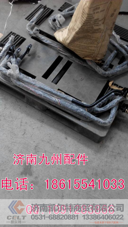 WG165177005,倒车镜支架(左）,济南凯尔特商贸有限公司
