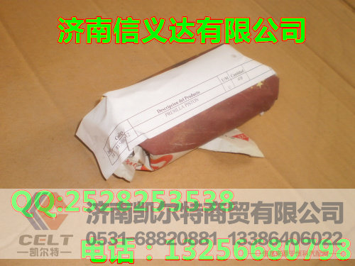 81560030012,活塞销挡圈,济南凯尔特商贸有限公司