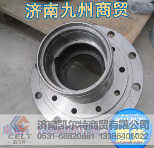 AZ9100413065,AC前轮毂AZ9100413065,济南凯尔特商贸有限公司