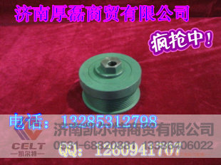 VG2600060310,张紧轮总成,济南凯尔特商贸有限公司