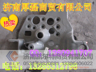 AZ1642439336,右前支架总成,济南凯尔特商贸有限公司