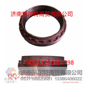 重汽配件豪沃金王子STRWG9970320122-调整螺母