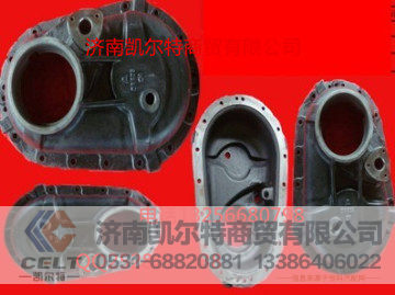WG9981320102-过桥箱盖