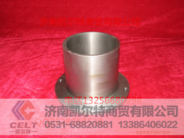 VG1500060240,中间法兰,济南凯尔特商贸有限公司