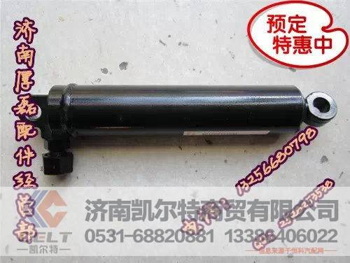 WG1608434035,举升缸,济南凯尔特商贸有限公司