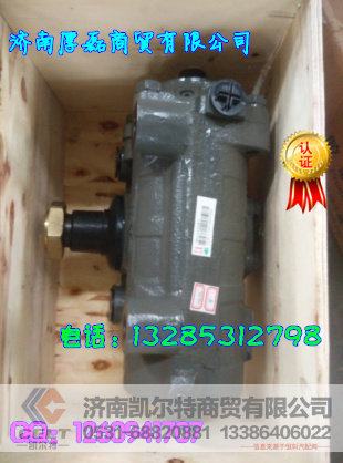 WG9131478228,转向箱,济南凯尔特商贸有限公司