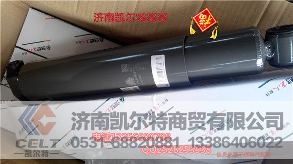 WG9114680004,前桥减震器,济南凯尔特商贸有限公司