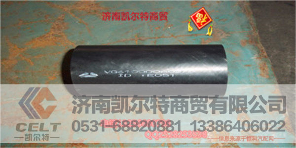 VG61000060276,胶管,济南凯尔特商贸有限公司