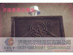 680590095,发动机前置撑,济南凯尔特商贸有限公司