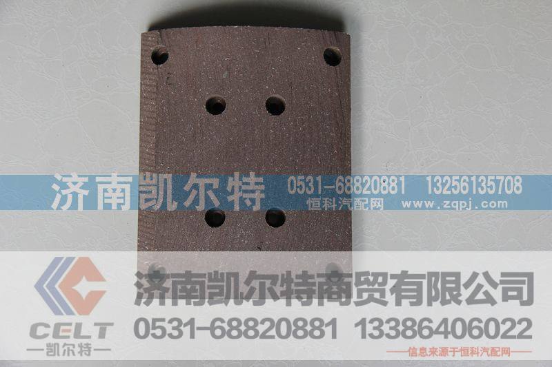 德龙制动器衬片