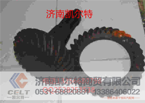 199012320001,主动锥齿轮,济南凯尔特商贸有限公司