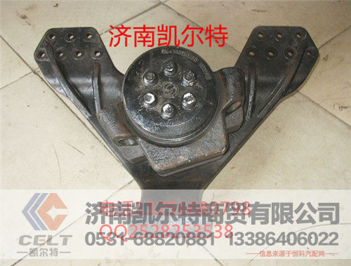 81.41350.6015,陕汽德龙F3000断开式平衡轴,济南凯尔特商贸有限公司