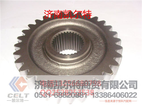 81.35610.0011,过桥箱被动齿轮,济南凯尔特商贸有限公司