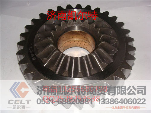 81.35610.0031,过桥箱主动齿轮,济南凯尔特商贸有限公司