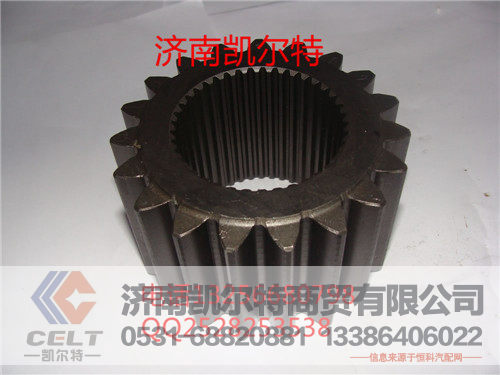 81.35113.0044陕汽德龙F3000F2000太阳轮