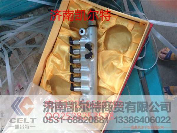 VG1095080007,共轨组件,济南凯尔特商贸有限公司