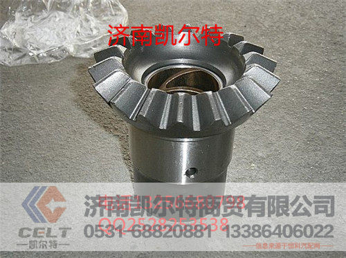 WG9981320140,AC16桥后半轴齿轮,济南凯尔特商贸有限公司