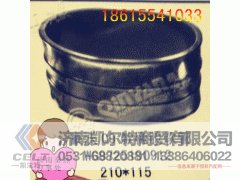 WG9725190912,豪沃09款橡胶软管,济南凯尔特商贸有限公司
