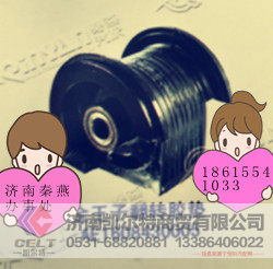 1608430005,翻转胶垫,济南凯尔特商贸有限公司
