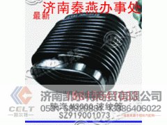 SZ919001073,波纹管,济南凯尔特商贸有限公司